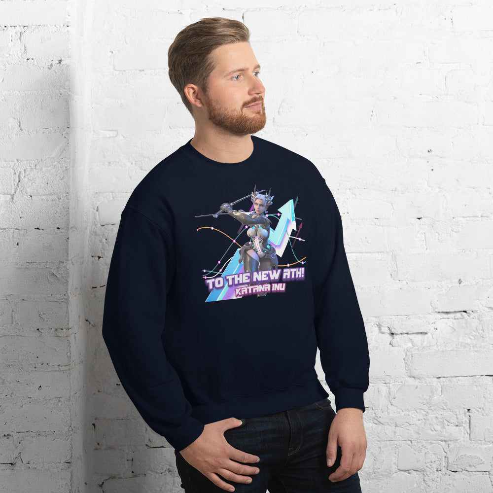 Unisex Sweatshirt